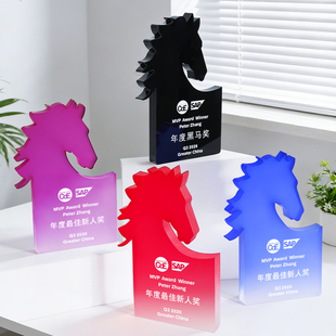 创意马造型水晶奖杯定制企业颁奖奖牌高级质感表彰纪念品