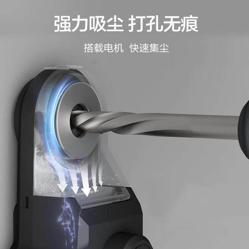 威克士集尘盒WA1602电锤冲击钻电钻防尘罩除尘吸尘接灰工具配件