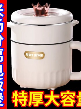 智能低糖电饭煲家用电饭锅多功能迷你全自动学生宿舍电煮锅电火锅