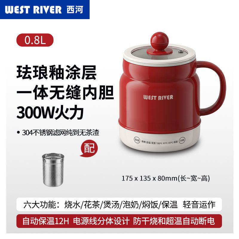 韩国I电炖杯恒温保温陶瓷釉内胆煮火锅多功能便携电饭煲智能保温