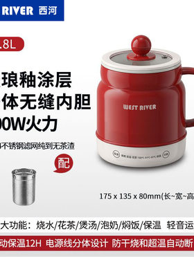 韩国I电炖杯恒温保温陶瓷釉内胆煮火锅多功能便携电饭煲智能保温
