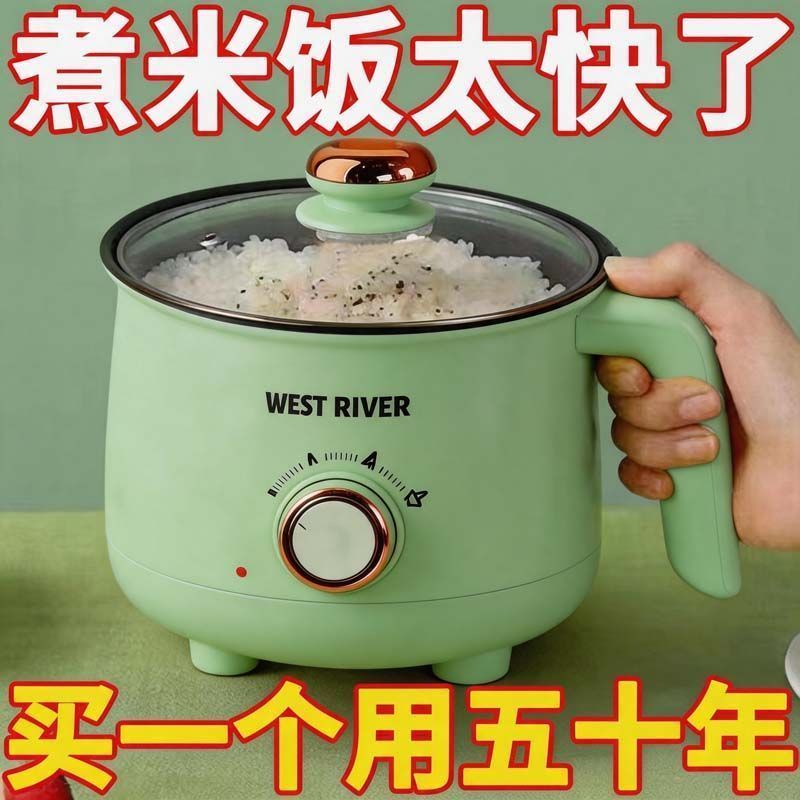 德国全自动烹饪锅一体家用电火锅多功能料理锅蒸煎炒涮不粘炒菜机