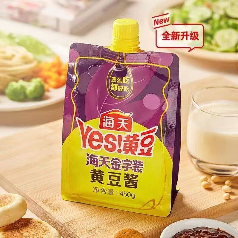 海-天金字装黄豆酱450g装整箱炒菜甜面豆瓣酱下饭拌面挤挤袋包邮,婴童食品,海苔,淘宝优惠券,粉丝福利购,淘宝优惠卷