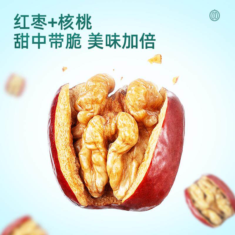 【三只松鼠量贩袋装红枣夹核桃400g】甜中带脆美味加倍