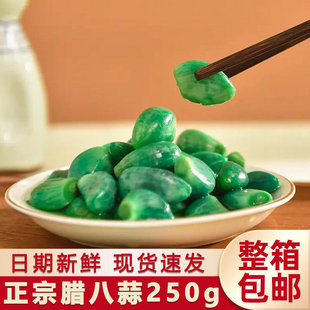 Laba Garlic Pickled Sweet&Sour 250g Snack Pack