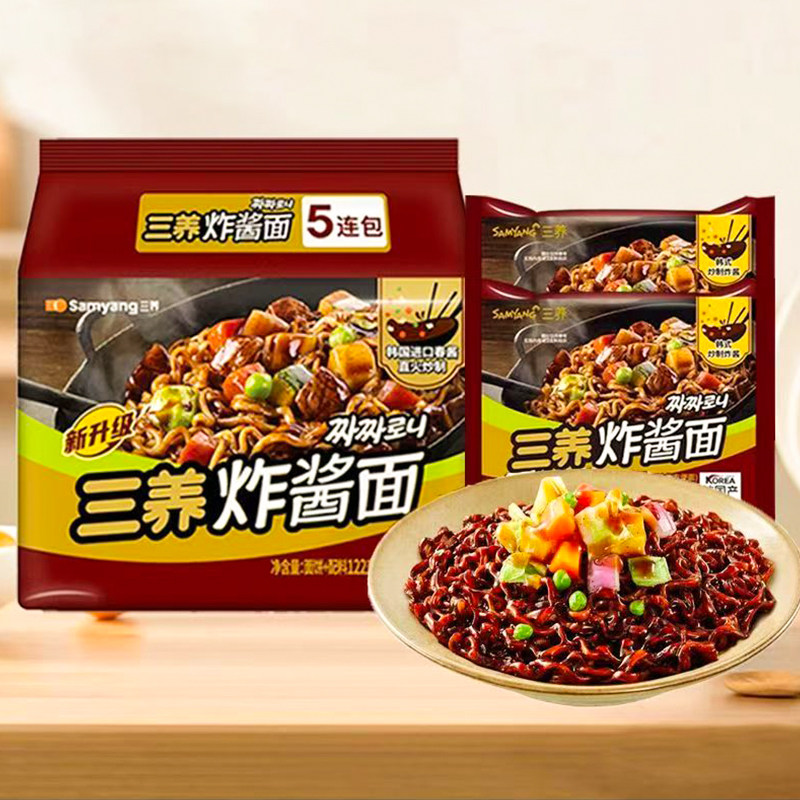 三养韩式炸酱面122g*30包整箱家用拌面方便面拉面速食泡面火鸡面图片