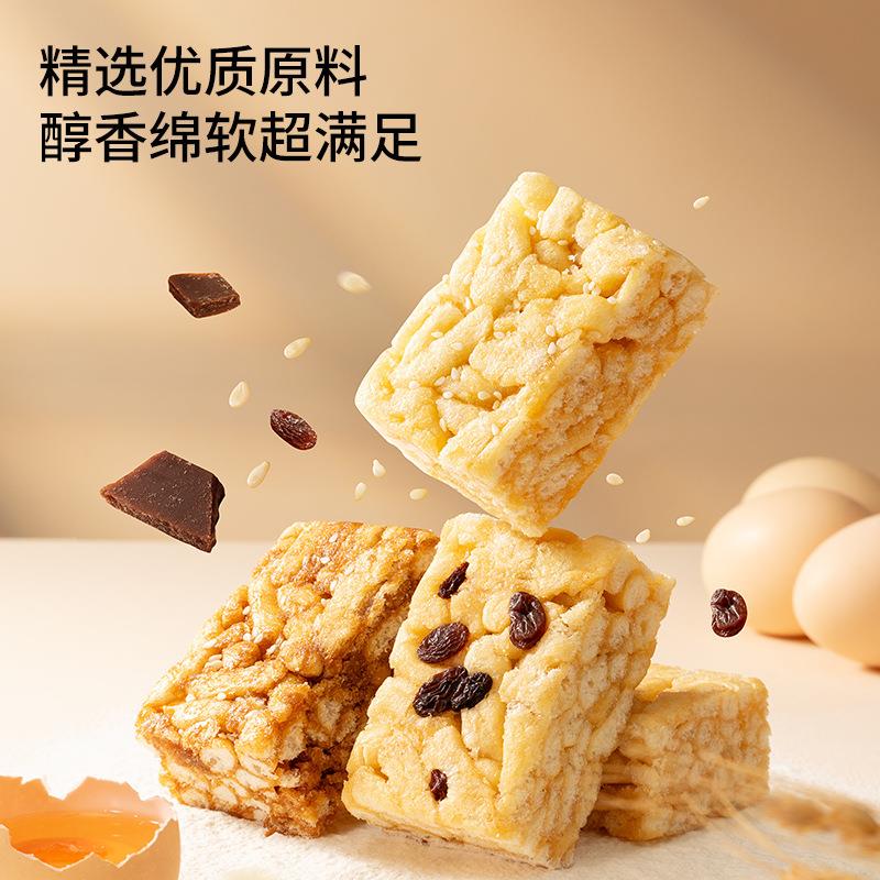 【三只松鼠_组合四箱沙琪玛160g*4】酥软休闲零食品早餐糕点点心