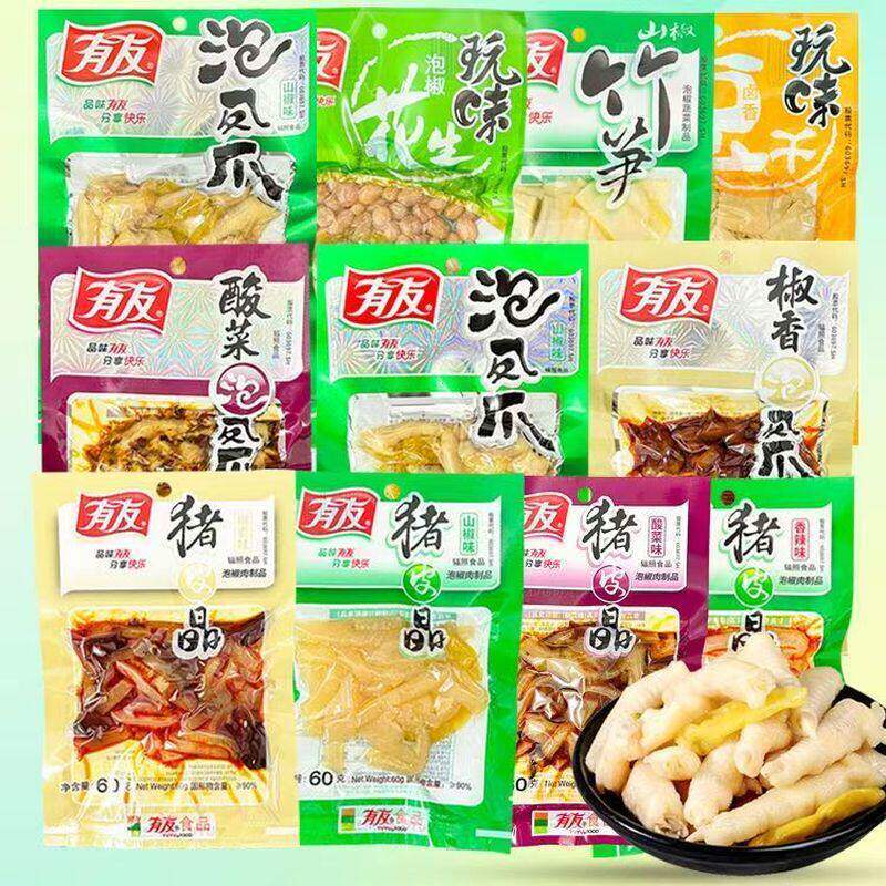 有友系列凤爪鸡爪豆干山椒味牛皮晶即食下酒菜休闲零食小吃
