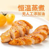 Chicken Breast 2000g Bulk Pack Low-Fat High-Protein thumbnail 4