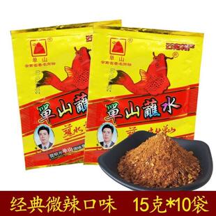 云南单山蘸水麻辣150g 整箱烧烤火锅干碟蘸料辣椒面蘸水辣子 6袋装