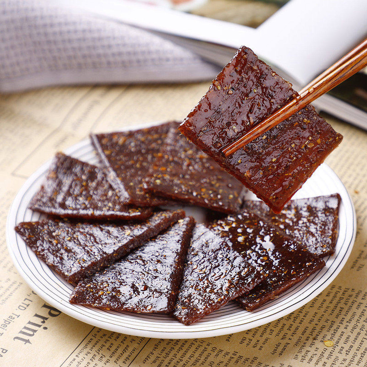 陆草-垫80g垫泡椒牛板筋臭干子辣条重庆特产麻辣小吃儿时零食包邮