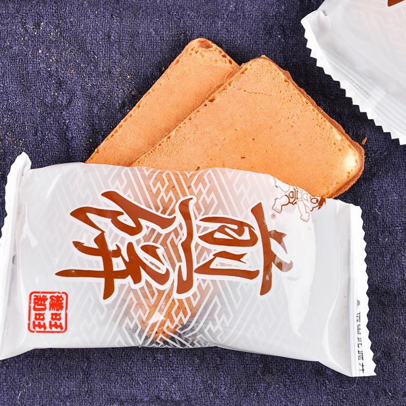 旺旺煎饼薄脆饼干116g散装休闲食品早餐点心网红解馋小吃零食