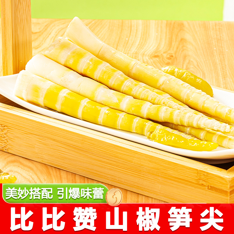 山椒笋尖175g*3袋装整箱网红休闲