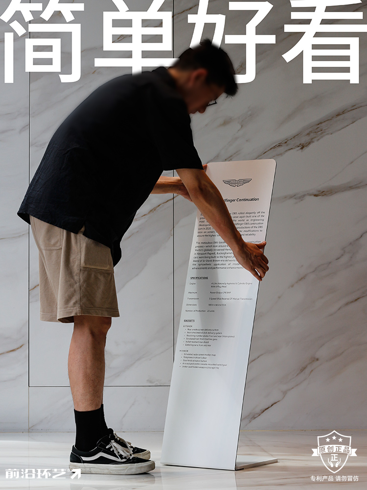 L形指示牌不锈钢广告牌户外招牌落地立牌指引导向告示展示牌定制