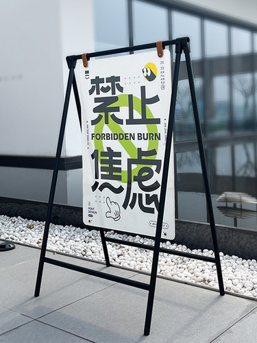 海报架水牌灯牌灯箱kt板展示广告牌指示招牌ins指引路牌立式落地