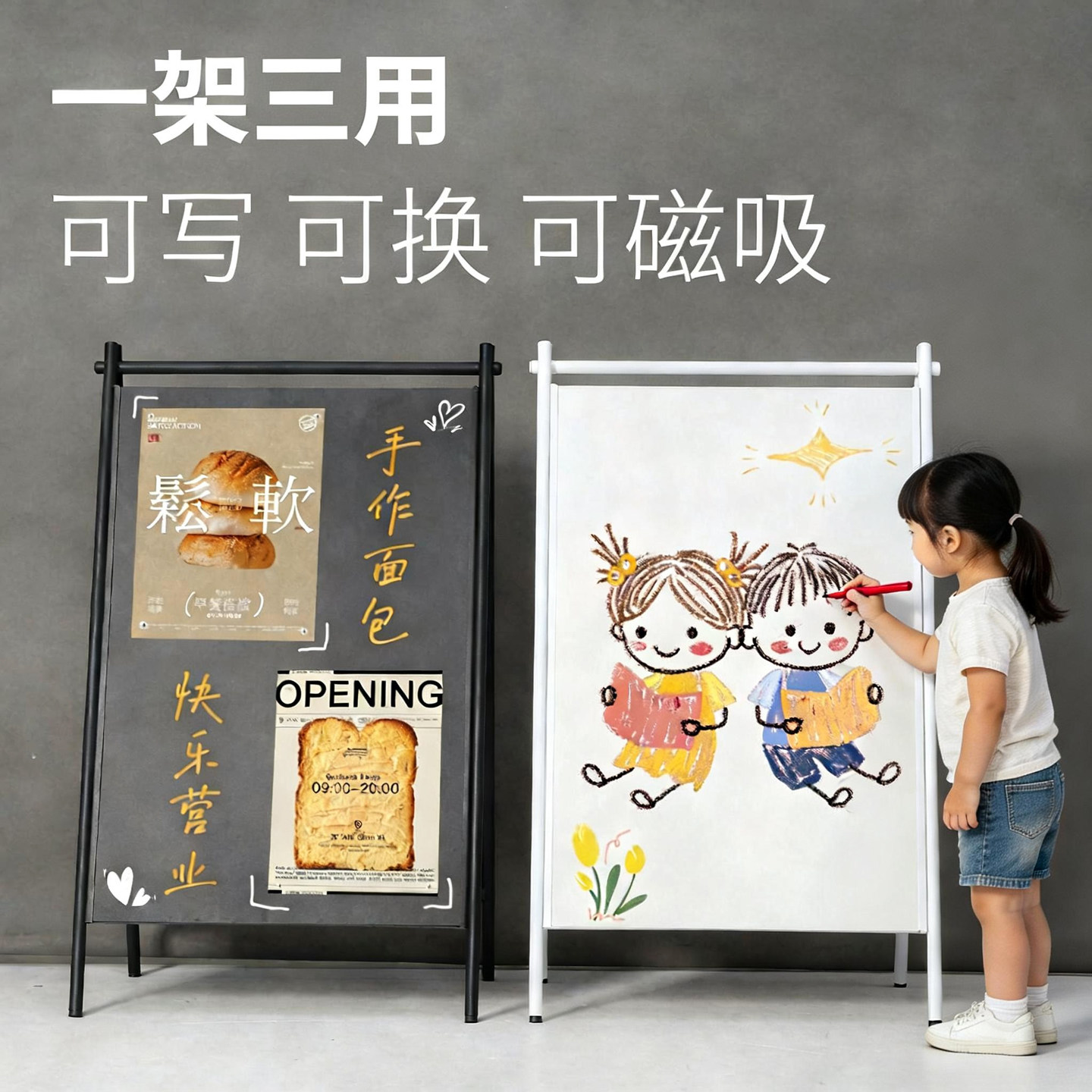 【管用10年】！一架三用超抗风图片