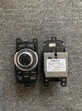宝马原装5系7系F18F10F02 523LI530LI525LI多媒体鼠标通用旋钮