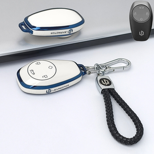 零跑C11钥匙套汽车2024款 T03包C01男女B10保护锁匙壳扣专用高档