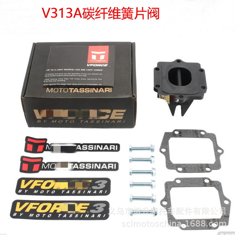 摩托车簧片阀V-Force 3 V313A适用于KAWASAKI KX125 KX500 KMX125 摩托车/装备/配件 弹簧 原图主图