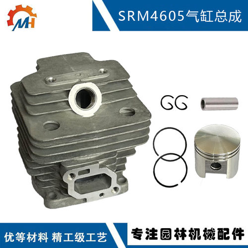 适配SCHO SRM-4605气缸10151442230替换爱可42mm SRM4605气缸总成