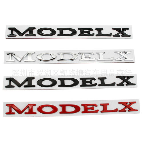 适用于特斯拉MODELX金属
