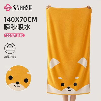 洁丽雅柴犬毛巾纯棉儿童