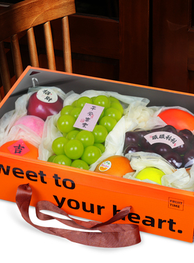 果闪闪高档新款通用橙色透明水果礼盒带手提礼品包装盒混搭空盒