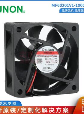 MF60201V1-1000C-A99 SUNON 散热风扇 建准 轴流风机