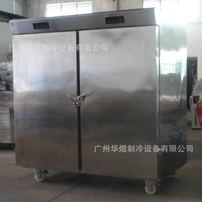 冰友外机型双门速冻柜饺子急冻柜商用急冻冷柜冷冻机分体机速冻柜,清洗/食品/商业设备,冷冻机,淘宝优惠券,粉丝福利购,淘宝优惠卷