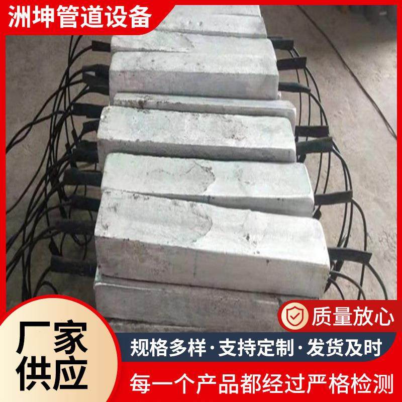 预包装镁阳极管道保护埋地式镁合金牺牲阳极8kg镁棒镁块,金属材料及制品,有色金属,淘宝优惠券,粉丝福利购,淘宝优惠卷