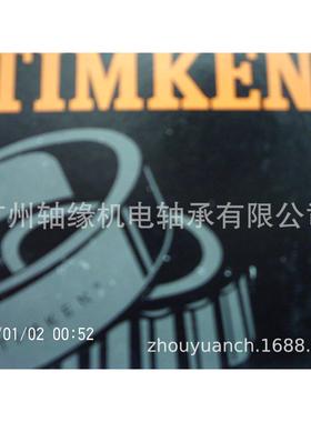 供应78225C/78551,LM78349/LM78310A,LM78349A/LM78310A,LM78349A