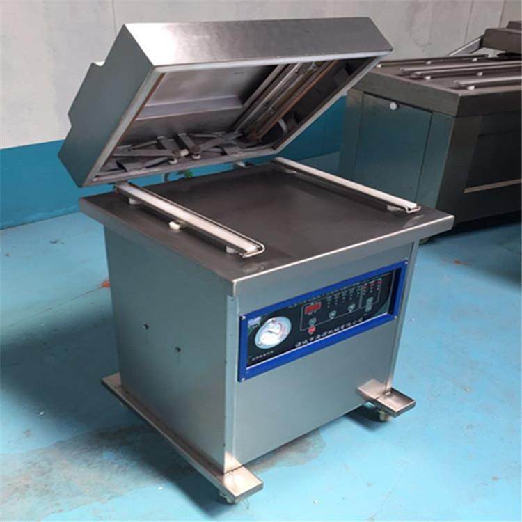 厂家供应小型食品真空包装机 茶叶真空包装机,办公设备/耗材/相关服务,包装机,淘宝优惠券,粉丝福利购,淘宝优惠卷