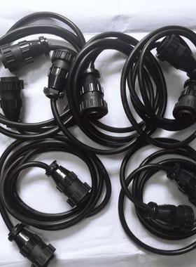 出售CM402连机线N610129393AA-FZ/N610129393AB-FZ/N610129393AC