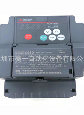 变频器FR-CS84-036-60 1.5KW变频器替代FR-D740-1.5K-CHT