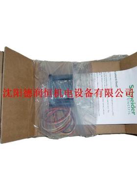 VRDM364/5LHA    Berger lahr 百格拉  步进电机