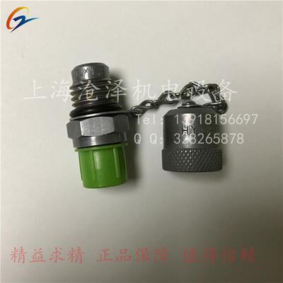 原装 海德泰尼克hydrotechnik测压直接头2103-07-41.62N