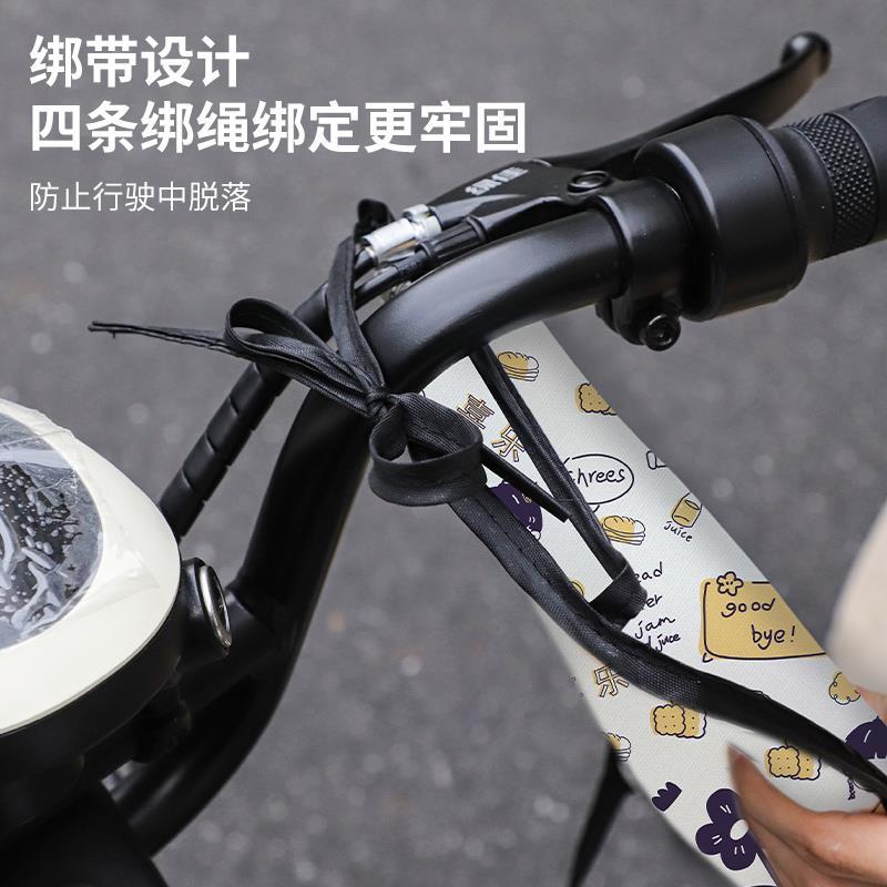 电瓶车前置儿童防撞头摩托车电动防撞垫防水防碰防撞包加厚保护垫