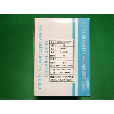 温控仪CHB42-011-0112013常州汇0邦温控表HB402-021-C0132013