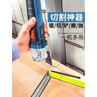手持多功能木头雕刻大全工具万用 打磨机电动家用切割机小型便捷式
