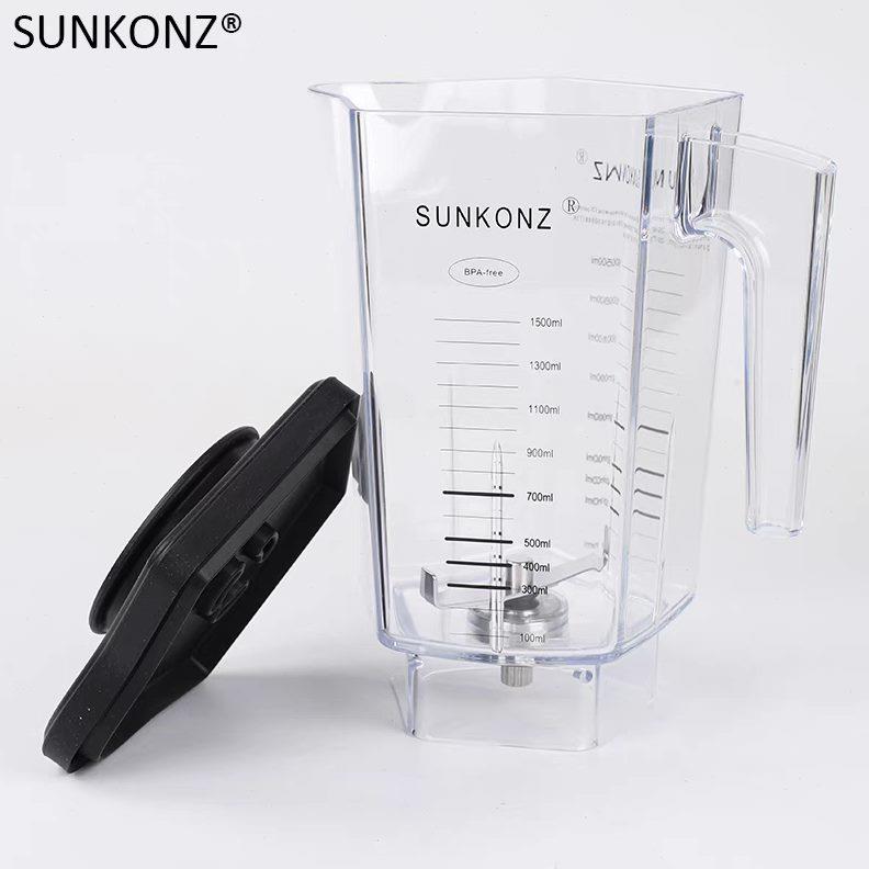 SUNKONZ 尚康智沙冰机料理机商用静音隔音搅拌冰沙杯子配件沙冰机