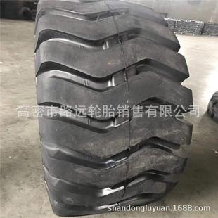 30铲车轮胎17.5 3花纹工程机械轮胎23.5
