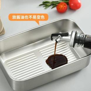 不锈钢保鲜盒304食品级饭盒大容量长方形带盖便当盒密封盒餐盒