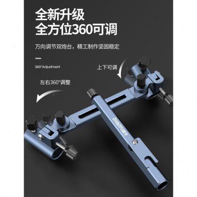 新品新品高.端铝镁合金钓箱双炮台支架万向加厚钓椅双炮台架座双