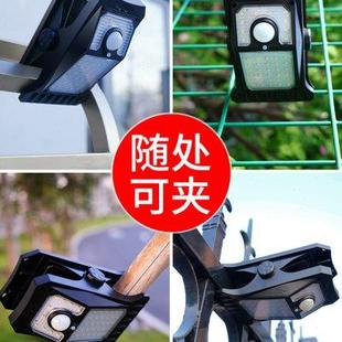 太阳能户外夹子灯壁灯家用庭院阳台人体感应帐篷露营车库应急照明