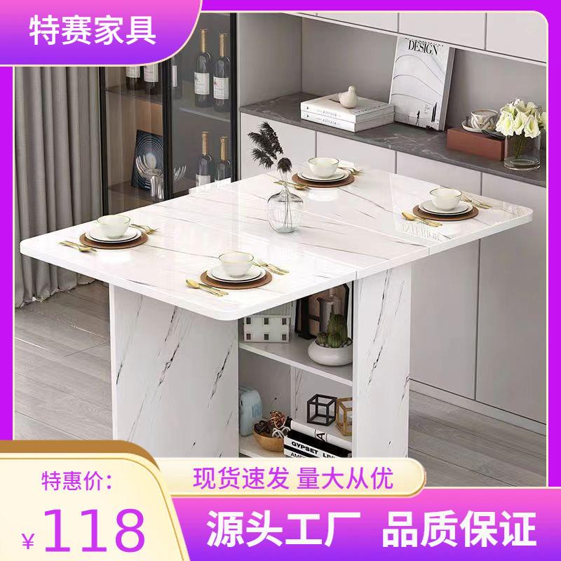 家用折叠餐桌小户型可移动带轮长方形超薄多功能餐厅宿舍吃饭桌子