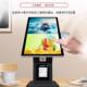 15.6 21.5寸桌面点餐机面馆奶茶店自助扫码 结算触摸屏智能一体机