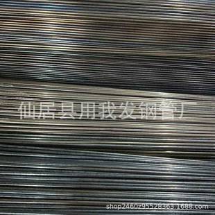 供应5mm 7.8空心小铁管圆铁管热轧空心镀锌方管铁管花架管