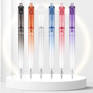 广博简约高段位架装ST头速干墨水按动中性笔B73002-S速记