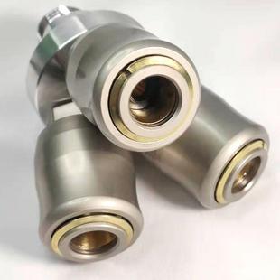 气动快速接头C式自锁气管三通二通空压机气泵接头配件全包防爆型