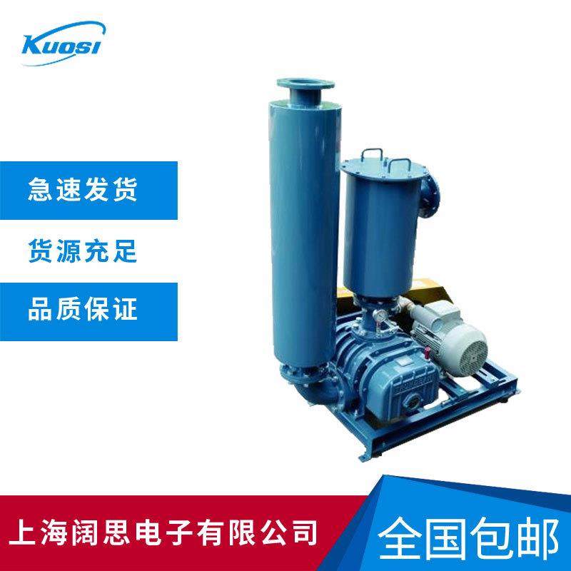 春鼎真空式鼓风机THV-80低磨损低噪音造纸厂脱水罗茨真空泵风机